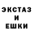 Героин хмурый Horror Shadow99