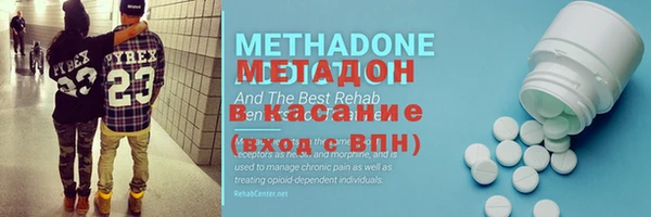 шишки Балабаново