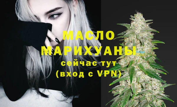 шишки Балабаново
