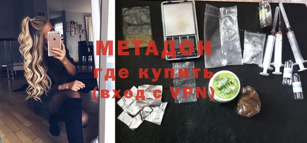 шишки Балабаново