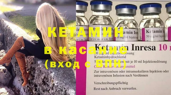 шишки Балабаново