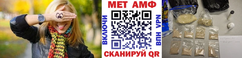 магазин продажи   ОМГ ОМГ tor  Первитин кристалл  Губкинский 