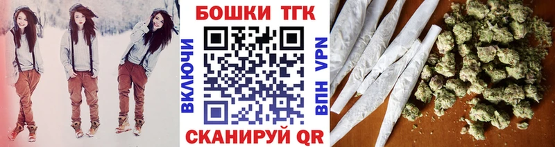 хочу blacksprut рабочий сайт Канабис тримм Губкинский